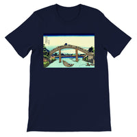 'Under Mannen Bridge at Fukagawa' by Hokusai, ca. 1830 - T-Shirts