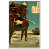 'Moonlight Patrol' by Yoshitoshi, ca. 1885 - Wall Art