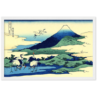 'Umezawa in Sagami Province' by Hokusai, ca. 1830