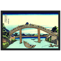 'Under Mannen Bridge at Fukagawa' by Hokusai, ca. 1830 - Wall Art