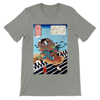 'Nakamura Utaemon IV as Inukai Kenpachi' by Kuniyoshi, ca. 1840 - T-Shirt