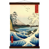 'The Sea at Satta, Suruga' Province' by Hiroshige, 1858 - Wall Art