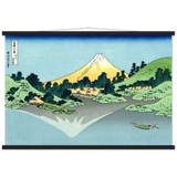 'Reflection in Lake Kawaguchi, from Misaka Pass in Kai Province' by Hokusai, ca. 1830