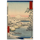 'Sukiyagashi in Tokyo' by Hiroshige, 1858 - Wall Art