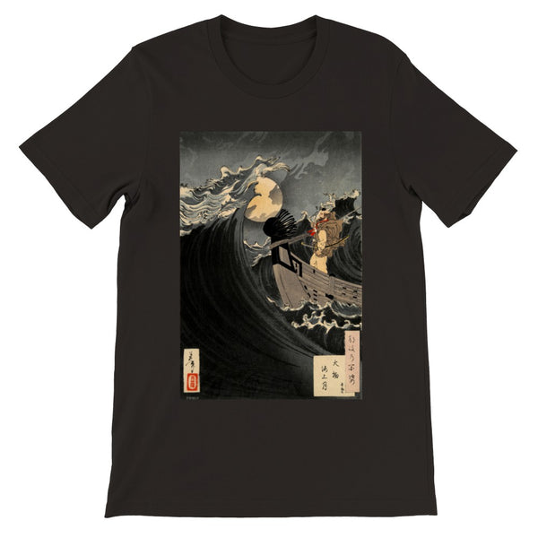 'Benkei Calming The Waves At Daimotsu Bay' by Yoshitoshi, ca. 1885 - T-Shirts