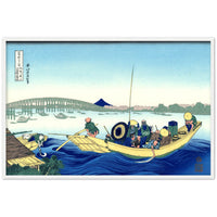 'Sunset Across the Ryogoku Bridge From The Bank Of The Sumida River At Onmagayashi' by Hokusai, ca. 1830