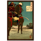 'Moonlight Patrol' by Yoshitoshi, ca. 1885 - Wall Art