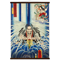 'Mongaku Shonin Under The Nachi Waterfall' by Kuniyoshi, 1860 - Wall Art