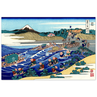 'Fuji from Kanaya on the Tokaido Road' by Hokusai, ca. 1831