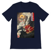 'Hojo Tokimasa Praying to the Sea Goddess' by Yoshitoshi, ca. 1885 - T-Shirt