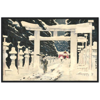 'Heavy Snow at the Toshogu Shrine' in Ueno by Kobayashi Kiyochika, 1879