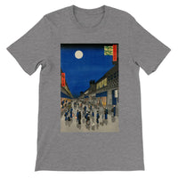 'Night View of Saruwaka Town' by Hiroshige, 1856 - T-Shirt