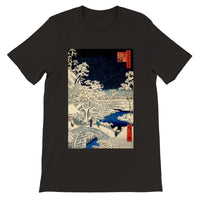 'Drum Bridge and Sunset Hill in Meguro' by Hiroshige, 1856 - T-Shirt