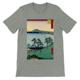 'Oiso: Saigyo's Hermitage at Shigitatsu Marsh' by Hiroshige, 1855 - T-Shirt