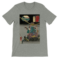 'Musa: Miyamoto Musashi' by Kuniyoshi, 1852 - T-Shirt