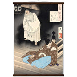 'Lord Teika at Sumiyoshi During the Full Moon' by Yoshitoshi, ca. 1885 - Wall Art