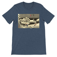 'Kanbara' by Hiroshige, ca. 1832 - T-Shirt