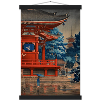 'Rain At Asakusa Kannon Temple' by Tsuchiya Koitsu, 1933