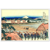 'A View of Fuji from the Pleasure District at Senju' by Hokusai, ca. 1831