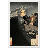 'Benkei Calming The Waves At Daimotsu Bay' by Yoshitoshi, ca. 1885 - Wall Art