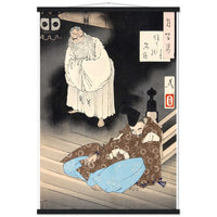 'Lord Teika at Sumiyoshi During the Full Moon' by Yoshitoshi, ca. 1885 - Wall Art