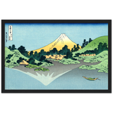 'Reflection in Lake Kawaguchi, from Misaka Pass in Kai Province' by Hokusai, ca. 1830