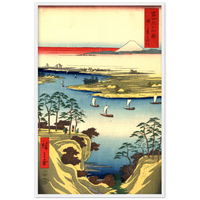 'The Tone River At Konodai' by Hiroshige, 1858 - Wall Art