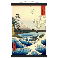 'The Sea at Satta, Suruga' Province' by Hiroshige, 1858 - Wall Art