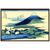 'Umezawa in Sagami Province' by Hokusai, ca. 1830