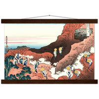 'Mountain Climbers' by Hokusai, ca. 1831