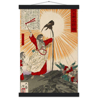 'Emperor Jimmu and the Yata Crow' by Yoshitoshi, 1880 - Wall Art