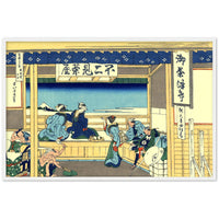 'Yoshida on the Tokaido Road' by Hokusai, ca. 1830