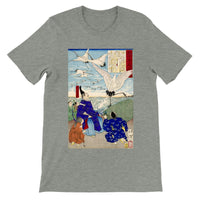 'Minamoto no Yoritomo' by Yoshitoshi, 1876 - T-Shirt