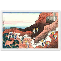 'Mountain Climbers' by Hokusai, ca. 1831