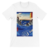 'Awa: Rough Seas At Naruto' by Hiroshige, 1855 - T-Shirt