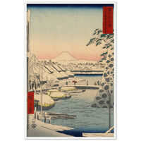 'Sukiyagashi in Tokyo' by Hiroshige, 1858 - Wall Art