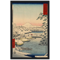 'Sukiyagashi in Tokyo' by Hiroshige, 1858 - Wall Art