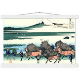 'Ono-Shinden in Suruga Province' by Hokusai, ca. 1831