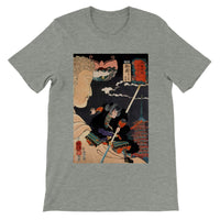 'Mitake: Akushichibyoe Kagekiyo' by Kuniyoshi, 1852 - T-Shirt