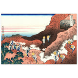 'Mountain Climbers' by Hokusai, ca. 1831