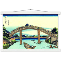 'Under Mannen Bridge at Fukagawa' by Hokusai, ca. 1830 - Wall Art