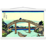 'Under Mannen Bridge at Fukagawa' by Hokusai, ca. 1830 - Wall Art