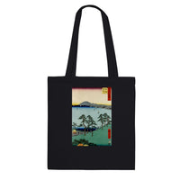 'Oiso: Saigyo's Hermitage at Shigitatsu Marsh' by Hiroshige, 1855 - Tote Bag