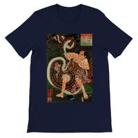 'The Cypress Pillar: Sagi-ike Heikuro' by Kuniyoshi, ca. 1855 - T-Shirts