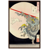 'The Monkey King and the Moon Rabbit' by Yoshitoshi, 1889 - Wall Art