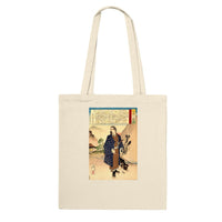 'Saigo Takamori With His Dog' by Yoshitoshi, ca. 1888 - Tote Bag