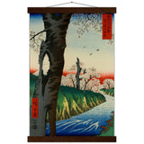 'Koganei in Musashi Province' by Hiroshige, 1858 - Wall Art