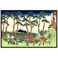 'Hodogaya on the Tokaido Road' by Hokusai, ca. 1830