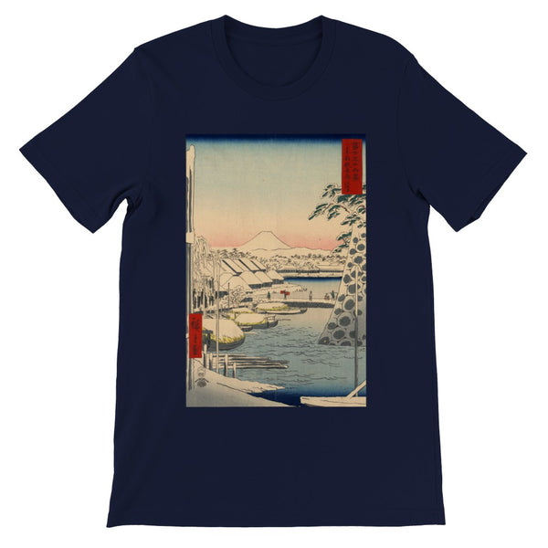 'Sukiyagashi in Tokyo' by Hiroshige, 1858 - T-Shirt