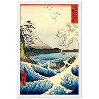 'The Sea at Satta, Suruga' Province' by Hiroshige, 1858 - Wall Art